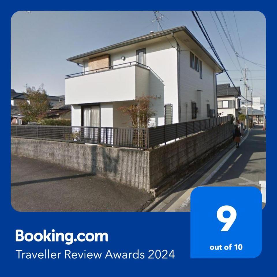 Вілла Kyoto Fusimi-House #Kr1 Muko Екстер'єр фото