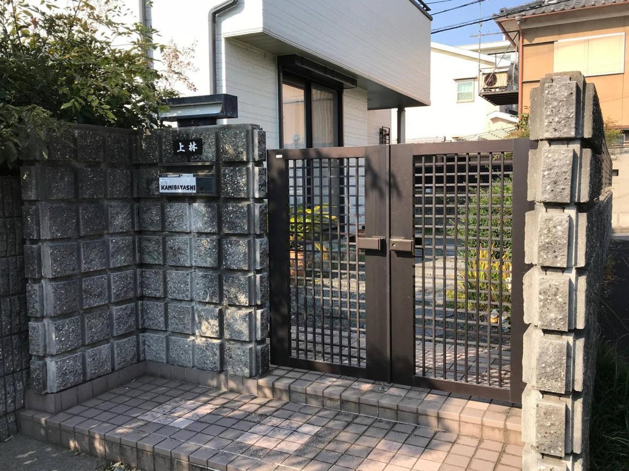 Вілла Kyoto Fusimi-House #Kr1 Muko Екстер'єр фото